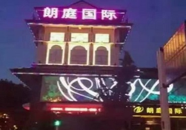 五华最好高档KTV佳丽陪酒质量好-朗廷国际KTV美女多消费体验